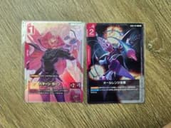 ガンダムカードゲーム ニュータイプチャレンジ ハマーン・カーン