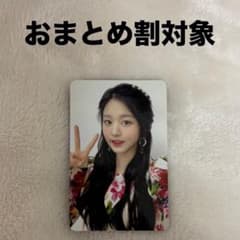 チャンウォニョン IZ*ONE トレカ - メルカリ