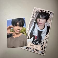 TXT シーグリPOPUP限定＋FC特典トレカ テヒョン - メルカリ