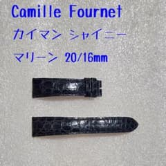 カミーユフォルネ 時計 ベルト カイマン マリーン 20mm - メルカリ