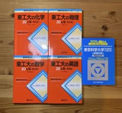 m50153644985_1.jpg?1740614368