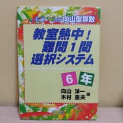 O29daisuki様 リクエスト 2点 まとめ商品 - メルカリ