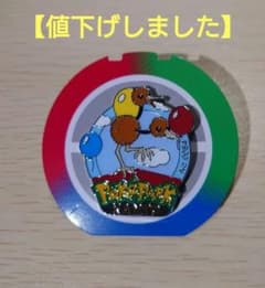 ポケパーク カントー 限定】No.84 ドードー ピンズ ピンバッジ - メルカリ