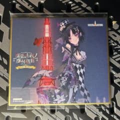 m50569614321_1.jpg?1753655641