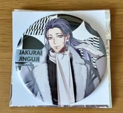 m50633443968_1.jpg?1720060871