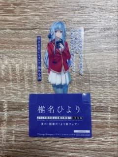 m50633074103_1.jpg?1754814211