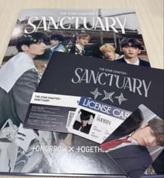 stray kids スキズ noeasy subk トレカ フィリックス | Shop at