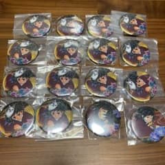 m50733847567_1.jpg?1635783171