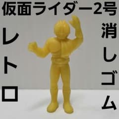 m50774553890_1.jpg?1761211211