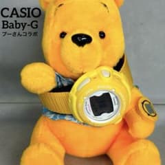 CASIO Baby-G プーさんコラボ ディズニーぬいぐるみ 腕時計 極美品