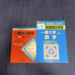 m50783971565_1.jpg?1750624965