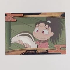 忍たま乱太郎 トレーディングカード グッズ 錫高野与四郎 山村喜三太 1