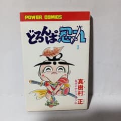 m50967005503_1.jpg?1760878495