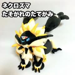 m51460828615_1.jpg?1708402916