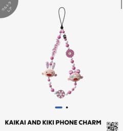 CASETiFY×村上隆 KAIKAI KIKI スマホストラップ【新品】 - メルカリ