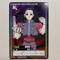 m51722474726_1.jpg?1751509986