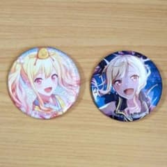 m51871370198_1.jpg?1718525268