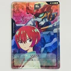 m51935316092_1.jpg?1753332074