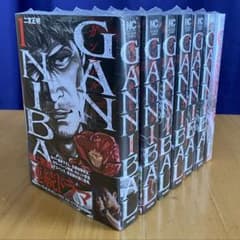 ガンニバル完全版 全巻初版、帯付、未開封 - メルカリ