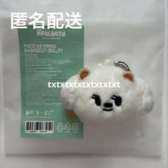 m51997180504_1.jpg?1749888767