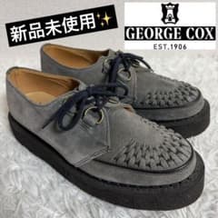 新品未使用✨ジョージコックス ギブソン 3588 Dリング スエード グレー