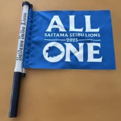 m52210074088_1.jpg?1758114648