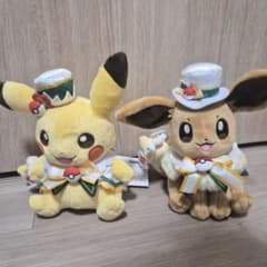 ポケパークカントー 限定 ピカチュウ イーブイ ぬいぐるみ セット