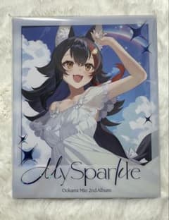 大神ミオ 2ndアルバム My Sparkle 完全生産限定盤 - メルカリ