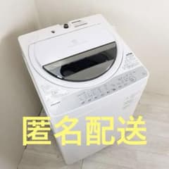 TOSHIBA STAR CRYSTAL DRUM 洗濯機本体 6kg - メルカリ