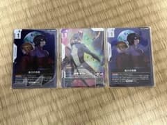 ガンダムカード ニュータイプチャレンジプロモ 能力の覚醒×2 キラ