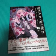 m52521017211_1.jpg?1754480001