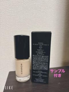 SUQQU ザ リクイド ファンデーションe 210 リニューアル後 - メルカリ