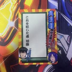 m52675419759_1.jpg?1748511291