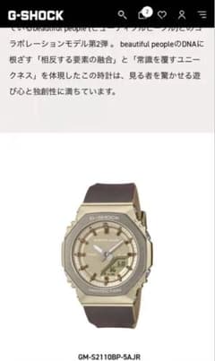 m52747399174_1.jpg?1765108229