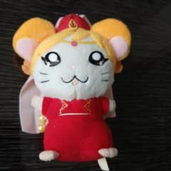 ハム太郎 幻のプリンセス ぬいぐるみ - メルカリ