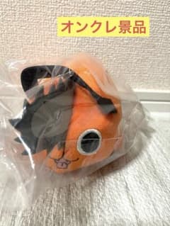 劇場版『チェンソーマン レゼ篇』 ぬいぐるみ①の入手方法まとめ