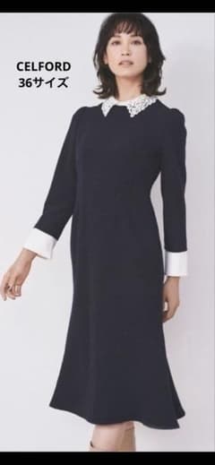 セルフォード ネイビー レース襟 ワンピース - メルカリ