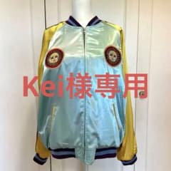 ヒグチユウコ ボリス雑貨店 スカジャン 月と太陽 - メルカリ