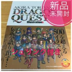 m52995414455_1.jpg?1719025298