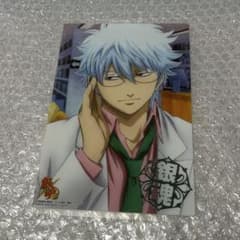 m52993884447_1.jpg?1756066622