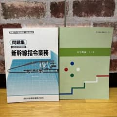 m53301736034_1.jpg?1741270913