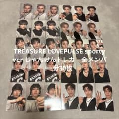 m53715835769_1.jpg?1757415909