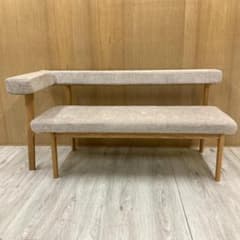 ナガノインテリア モコア ダイニングベンチ 片アーム ソファ カウチ