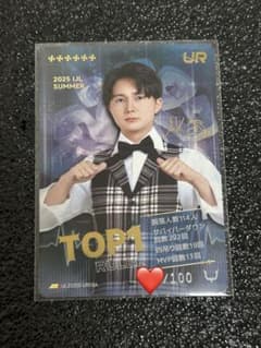 第五人格 IJLカード aka 複製サイン UR - メルカリ