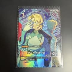 ガンダムカードゲーム ラウ・ル・クルーゼ LR パラレル - メルカリ