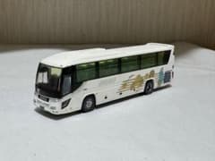 m53858781046_1.jpg?1720615226