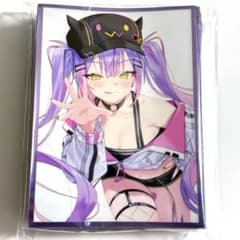 m53862938907_1.jpg?1751112171