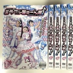 アイドル×戦士 ミラクルちゅーんず♪ DVD 全13巻セット - メルカリ