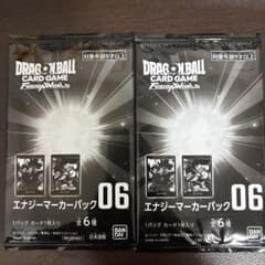 未開封 ドラゴンボールカードゲーム エナジーマーカーパック 06 - メルカリ