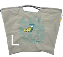 m64132548008_1.jpg?1755877569